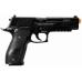 Пистолет Cybergun Sig&Sauer P226 X-FIVE CO2 Blowback